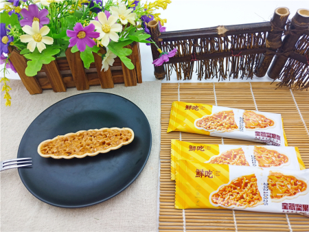 寶藏堅果酥（花(huā)生(shēng)仁）