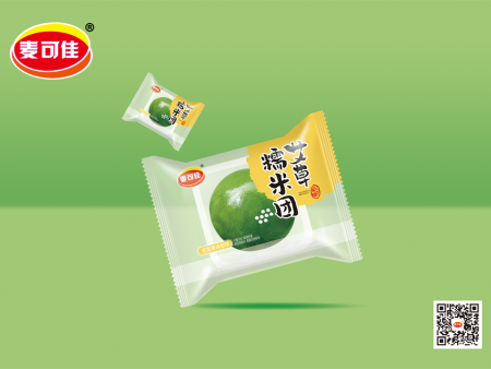 艾草(cǎo)糯米團蛋黃(huáng)肉松味