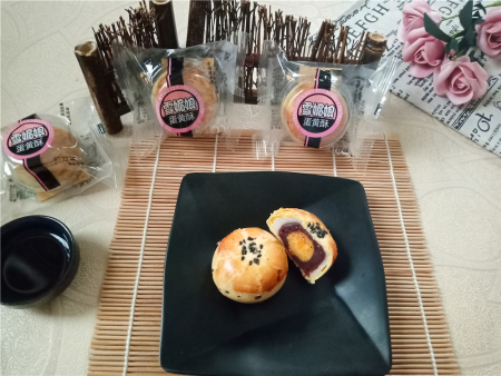 雪(xuě)媚娘紅(hóng)豆味