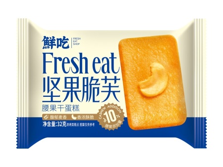 腰果幹蛋糕