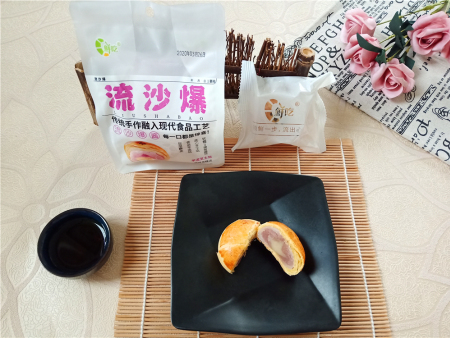 流沙爆芋泥芝士餡