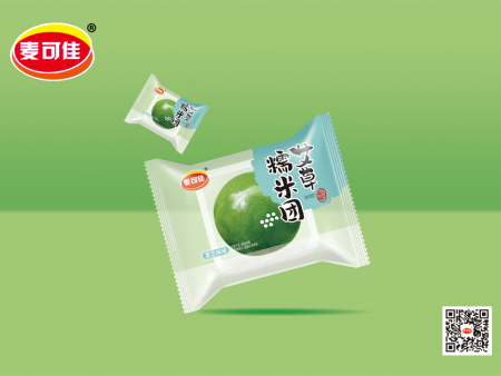 艾草(cǎo)糯米團黑(hēi)芝麻味