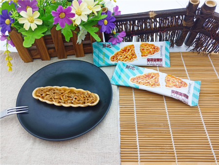 寶藏堅果酥（葵花(huā)籽仁）